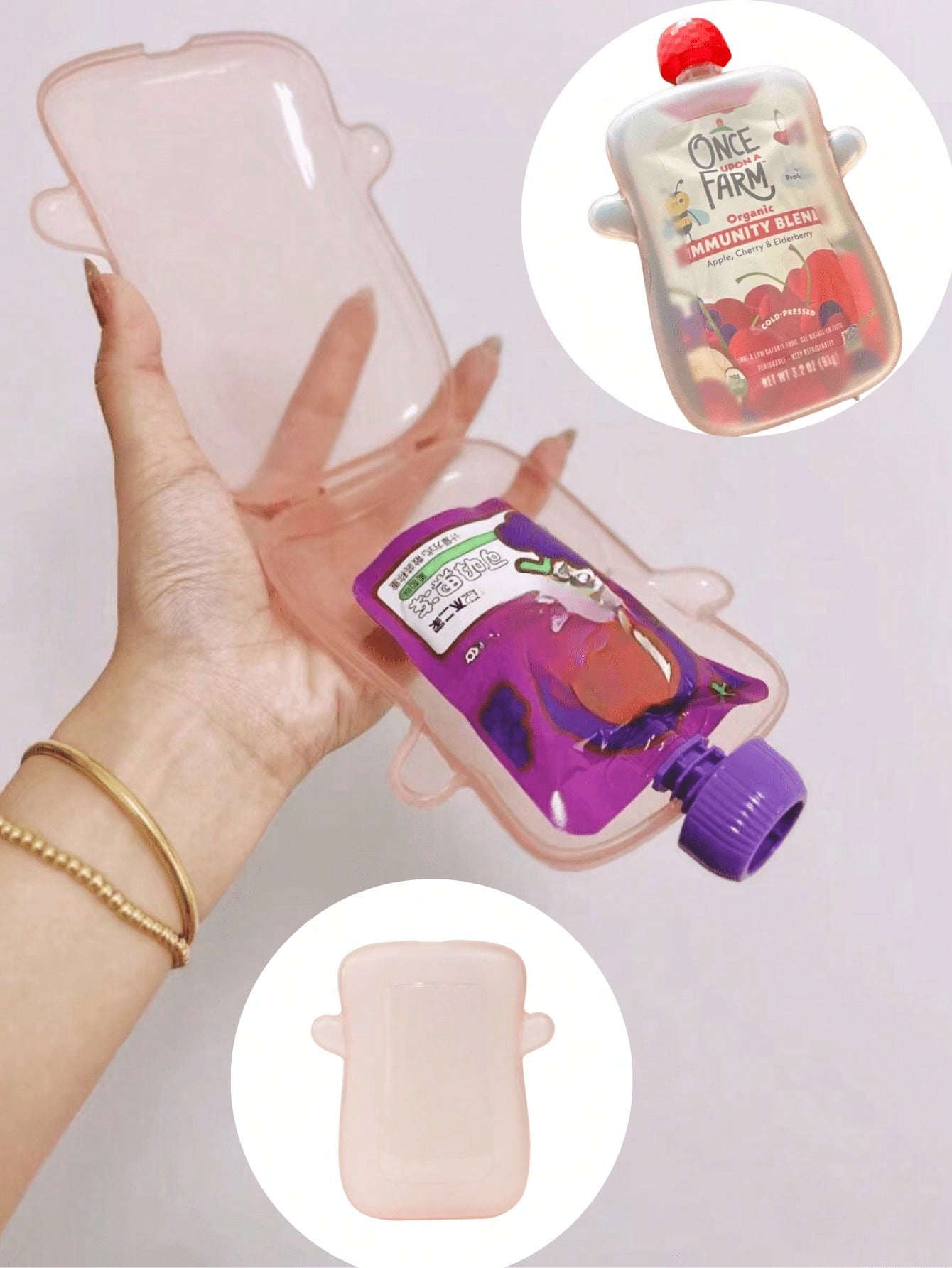 Baby Puree Pouch - Sıkışmaz Meyve Püresi Kutusu ve Vakumlu