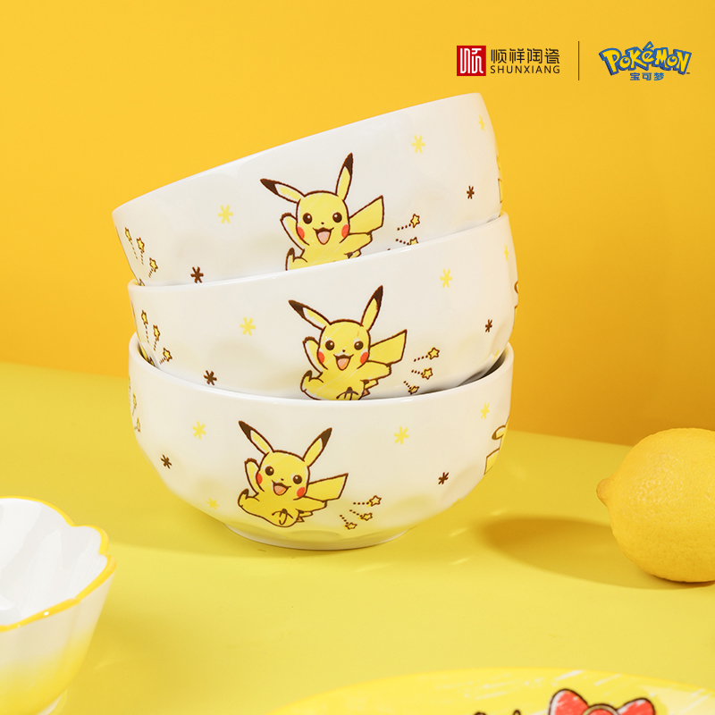 SHUNXIANG Pokémon Seramik Sofr - Baby Food Dinner incelemesi ve fiyatı