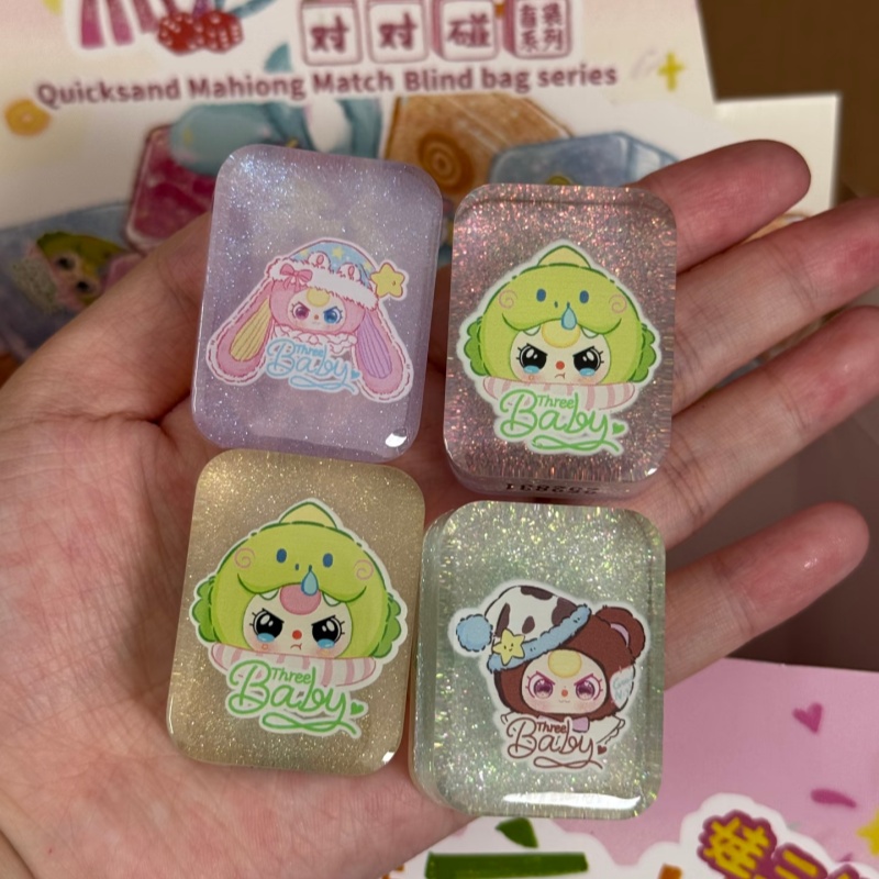 Orijinal Bebek Üçlü Kum Oyunu  - Baby Food Set incelemesi ve fiyatı