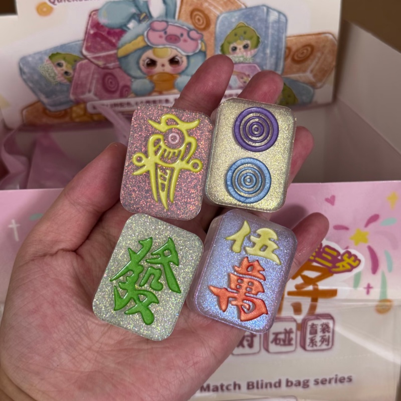 Orijinal Bebek Üçlü Kum Oyunu  - Baby Food Set incelemesi ve fiyatı