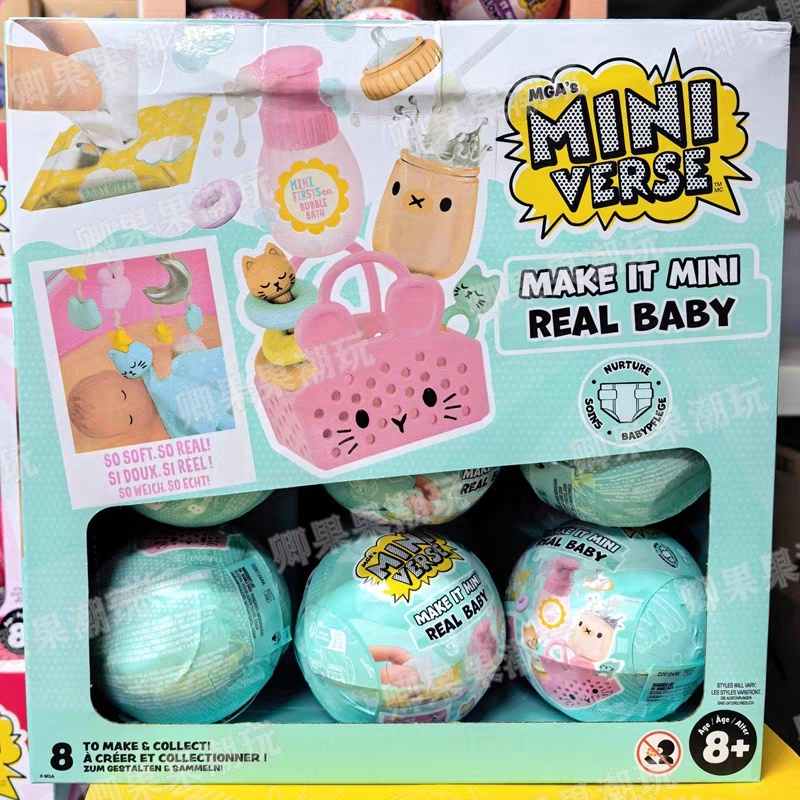 Yeni Orijinal Miniverse Make I - Baby Food Set incelemesi ve fiyatı