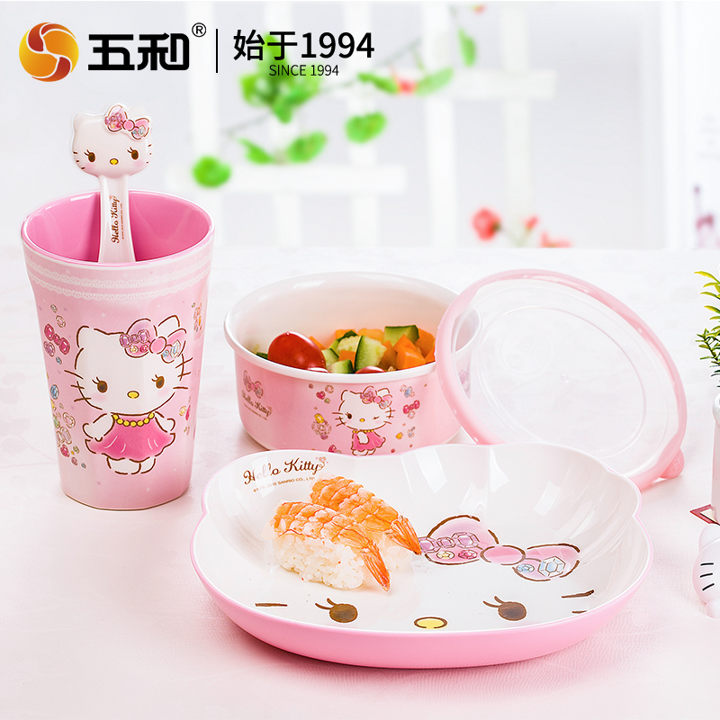 Hello Kitty Sofra Takımı Bebek - Baby Food Dinner incelemesi ve fiyatı