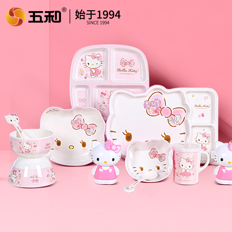 Hello Kitty Sofra Takımı Bebek - Baby Food Dinner incelemesi ve fiyatı