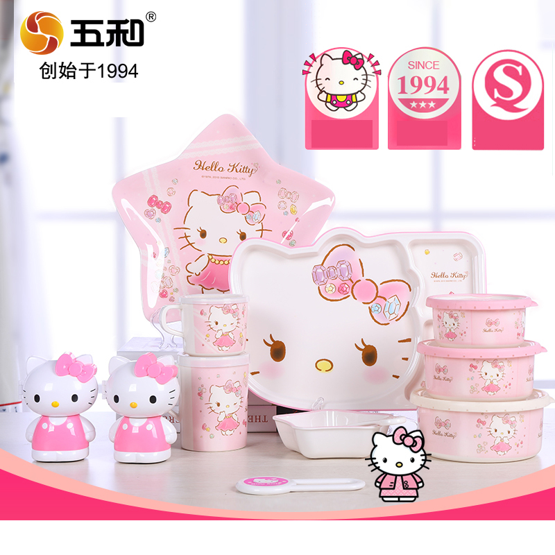 Hello Kitty Sofra Takımı Bebek - Baby Food Dinner incelemesi ve fiyatı
